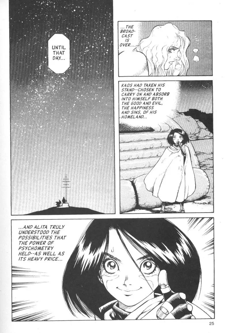 Battle Angel Alita Chapter 42 26